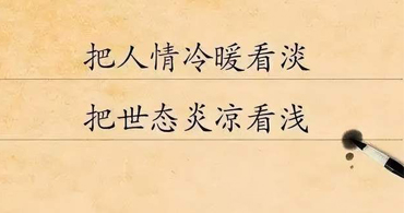 nxp電源管理芯片，電源管理芯片代理商