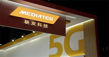 旺詮合金電阻代理商：聯(lián)發(fā)科進(jìn)軍5G市場